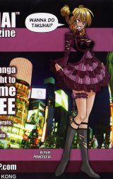 BUY NEW princess ai - 55271 Premium Anime Print Poster